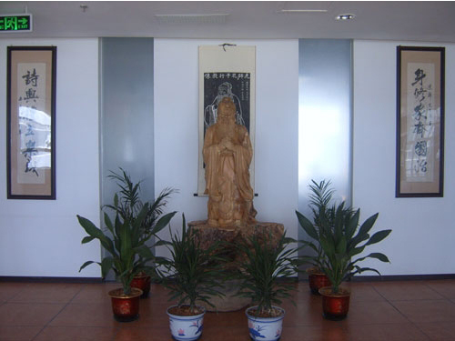 愛(ài)和樂(lè)公司.jpg