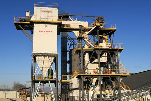 制砂生產(chǎn)線、制砂樓
