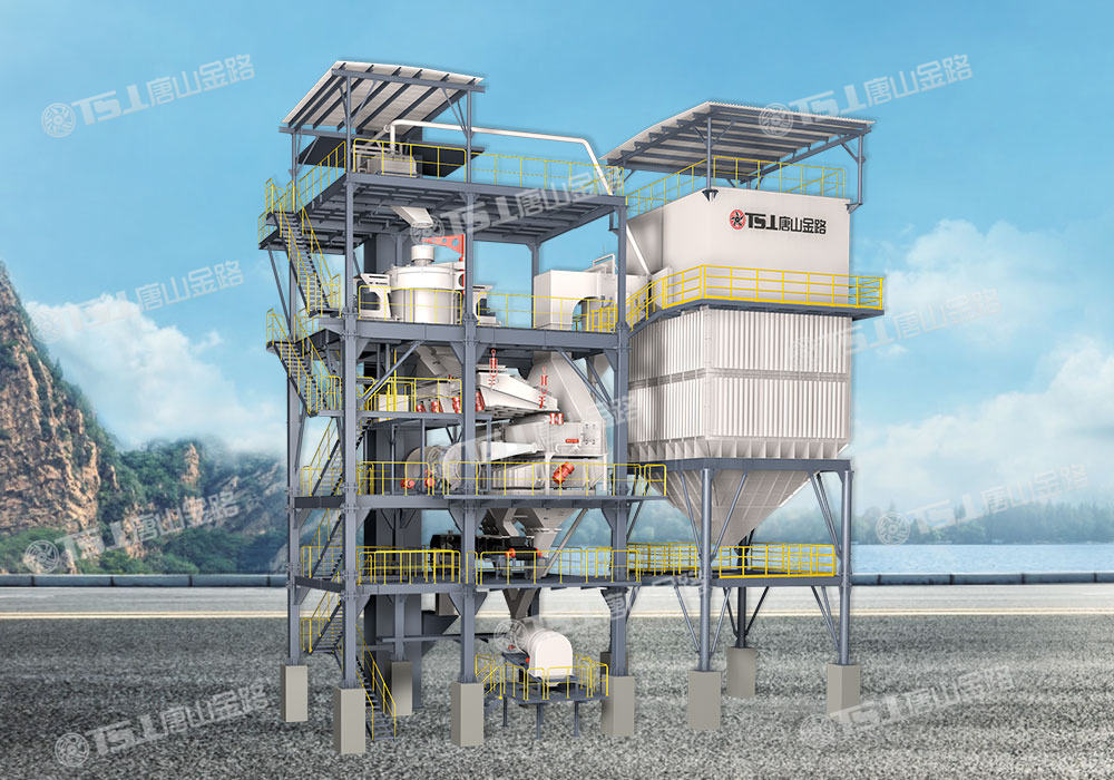 生產(chǎn)高品質(zhì)機(jī)制砂，請(qǐng)選擇唐山金路V9干式制砂樓